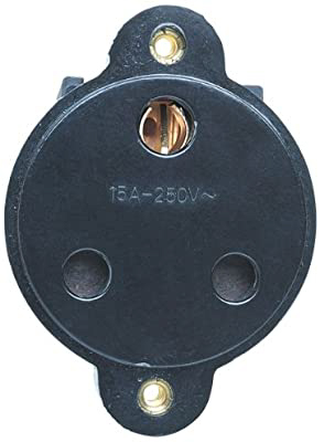 15A Socket Insert (Black) - North/South Mounting