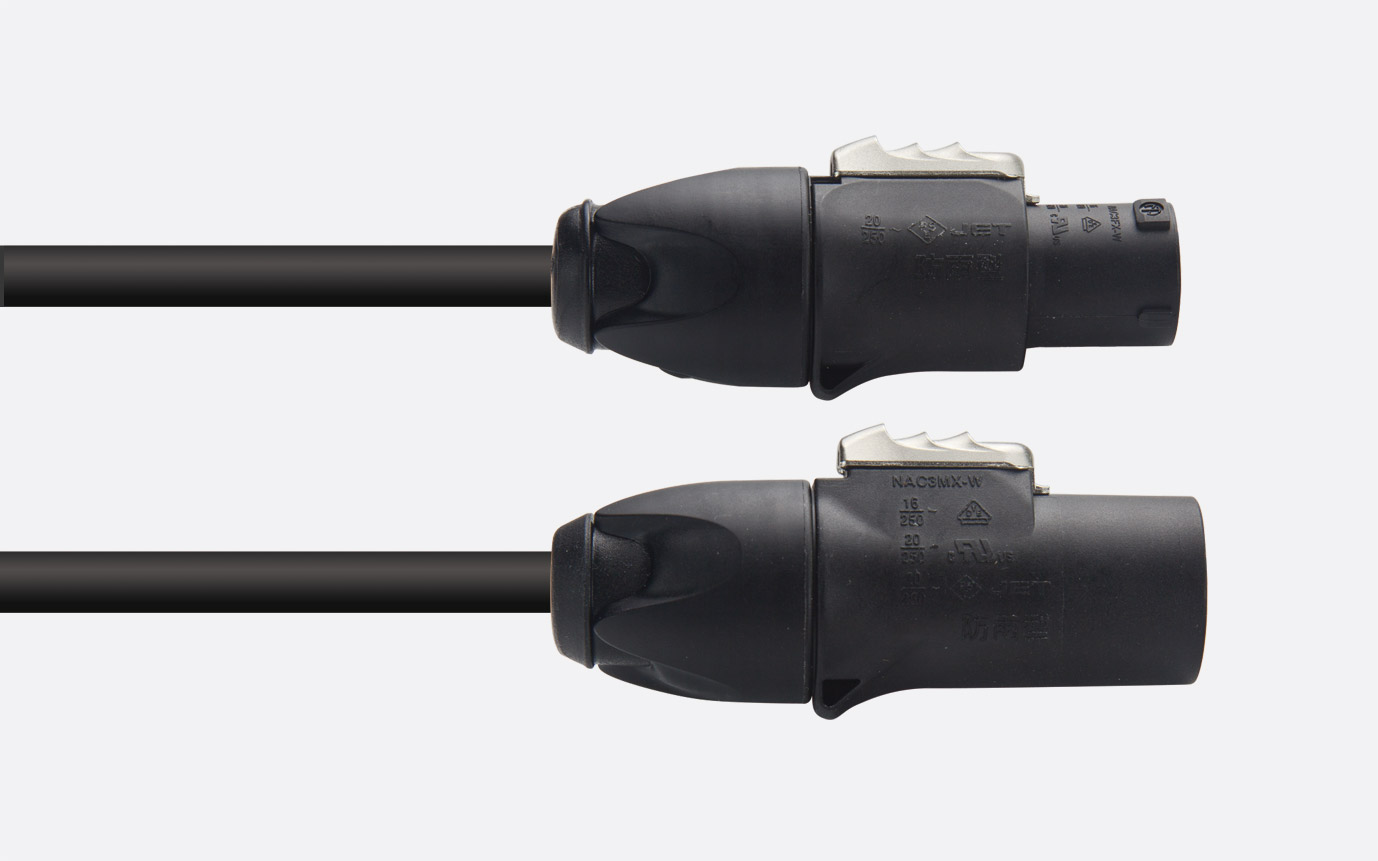 Trucon - Trucon Extension Cable (2.5mm)